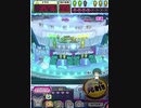 ヒョーザーン【最高MAX99枚BET】