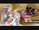 東方幻想魔録W　実況するんじゃない？ PART1