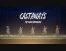 【Dearly Stars】 Castaways