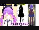 【Part5】絵師のセンスに爆笑するホロメン新衣装予想【ホロライブ切り抜き】