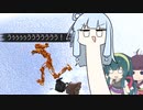 【kenshi】自称トレーダーずん子Part20（終）