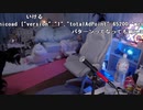 【あかねこ】のみながらいろいろ｡•ㅅ•｡♡。2024年4月16日