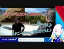 【FF15】かわいいリゼ様#1【にじさんじ/リゼ・ヘルエスタ】