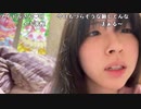 【まぁる】感情コントロール 1日目  私にもお弁当チケットがとどきました。2024年4月18日