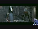 気ままにローニン_#35【Rise of the Ronin】
