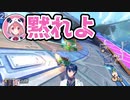 マリカ初心者の榊ネスを容赦なく潰すレオスと笹木【にじさんじ切り抜き】【榊ネス/笹木咲/レオス・ヴィンセント】
