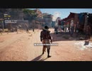 PC-Ubisoft+配信｜刺客信條：起源｜困難難度｜第二期 (2)