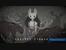 【DBD】ハントレスの子守歌【日本語】