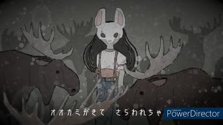 【DBD】ハントレスの子守歌【日本語】