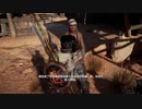 PC-Ubisoft+配信｜刺客信條：起源｜困難難度｜第二期 (9)