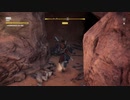 PC-Ubisoft+配信｜刺客信條：起源｜困難難度｜第二期 (13)