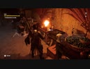 PC-Ubisoft+配信｜刺客信條：起源｜困難難度｜第二期 (14)