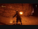 PC-Ubisoft+配信｜刺客信條：起源｜困難難度｜第二期 (16)