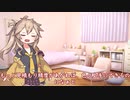つむぎちゃんのタスクシュート1分紹介 その7　　見積もりの精度は気にしない / まいるど
