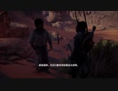 PC-Ubisoft+配信｜刺客信條：起源｜困難難度｜第二期 (23)