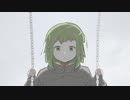 ToyogNome - Muddy full / feat.GUMI AI