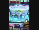 ヒョーザーン【最高MAX99枚BET】