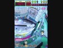 ヒョーザーン【最高MAX99枚BET】