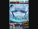 ヒョーザーン【最高MAX99枚BET】