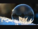 【Synthesizer V Mai】【オーケストラ曲】水晶の碑  ~ある音楽家に捧ぐ詩~