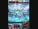 ヒョーザーン【最高MAX99枚BET】