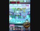 ヒョーザーン【最高MAX99枚BET】