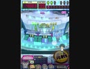 ヒョーザーン【最高MAX99枚BET】
