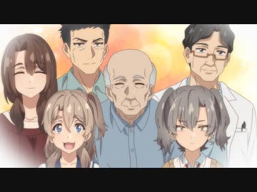 じいさんばあさん若返る　第3話　じいさん、じいさんに戻る