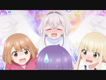 ワンルーム、日当たり普通、天使つき。　第4話　現物の説得力ってすごいわ