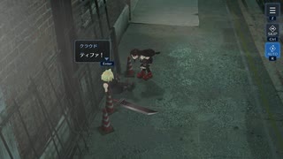 【FF7エバークライシス】物語を楽しむFF7EC キャラクタークエスト クラウド編