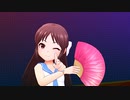 【デレステMV】Can’t Stop!! [U149] セーラーミズギ 1080P