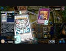 【遊戯王マスターデュエル】【VOICEVOX実況】俺得決闘記600【プラチナV】＋赤き竜＆コズブレ入り氷水ラーデッキ