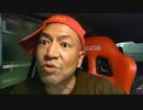 20211204_[第②章]むにゃパックジャパン【 習◯平のギャンブルを許すな！（安全保障）】