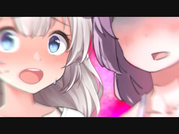 ありのままの姿【voiceroid劇場】