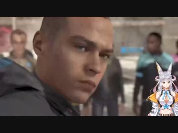 【Detroit_ Become Human】開けろ！デトロイトニコライだ！　その28【配信切り抜き】
