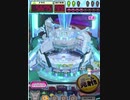 ヒョーザーン【最高MAX99枚BET】