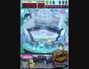 ヒョーザーン【最高MAX99枚BET】