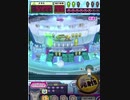 ヒョーザーン【最高MAX99枚BET】