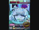ヒョーザーン【最高MAX99枚BET】