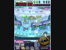 ヒョーザーン【最高MAX99枚BET】