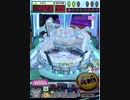 ヒョーザーン【最高MAX99枚BET】