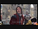 【ASSASSIN'S CREED Ⅱ】女でも地声で実況　噛みプレイ Part.14