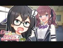 花隈千冬「笑いながら寝てる…！？」【VOICEROID劇場】