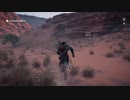 PC-Ubisoft+配信｜刺客信條：起源｜困難難度｜第三期 (5)