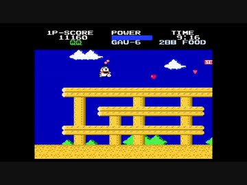 【実況】オバケのQ太郎 ワンワンパニックを本気で遊んでみた。part2