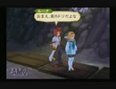 【実況】テイルズオブジアビス #80