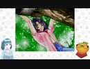 【ドリーム・ジェネレーション～恋か? 仕事か!?…～　part22】ルームメイト～五十嵐裕美～