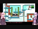 【ボイロ実況】空中ステージで鍵集め【マリオメーカー2】