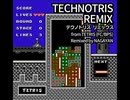 TECHNOTRIS REMIX