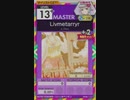 【譜面確認用】 Livmetarryr MASTER 【オンゲキ外部出力】